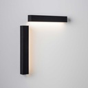 Luminaria de pared tipo Thiny Slim K